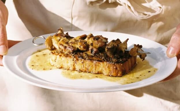 Barbur ברבור גריל בר תל אביב